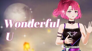 《Wonderful U》小心翼翼展现自己的温柔，你是否感受到？