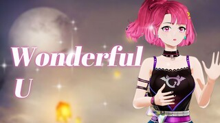 《Wonderful U》小心翼翼展现自己的温柔，你是否感受到？