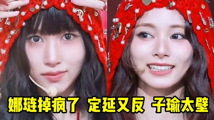 หายากมาก นารึลรั้งท้าย.. ยอดไลก์ต่ำสุด รั้งอันดับสองจากท้าย! จื่ออวี่มองไม่ออกแล้ว โคตรแรง.. มินะเจอ