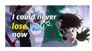 ความรักสามารถข้ามผ่านชีวิตและความตายได้ [Suddenly Looking Back/MAD] 𝑳𝒐𝒔𝒆 𝒀𝒐𝒖 𝑵𝒐𝒘