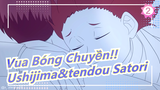 [Vua Bóng Chuyền!!] [Ushijima&Tendou Satori/Angst Bản Vẽ Tay MAD] Satisfied || HQ! Animatic_2