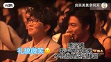 Liu Yuning dan Mao Buyi tahan tawa karena ulah INTO1 di Weibo Award