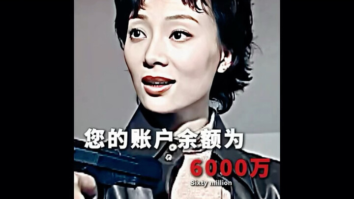 A hitman takes 200,000 to assassinate a wealthy woman, only to be bought off for 20 million.