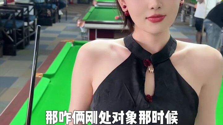 Yan Luo is really a hidden talent # vlog daily # couple