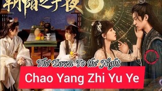 [11/24] The Dawn To the Night {2025}.... 🇨🇳🌃