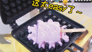 I'm back with my waffle maker! These easy-to-make desserts are so easy to make, why not learn them n