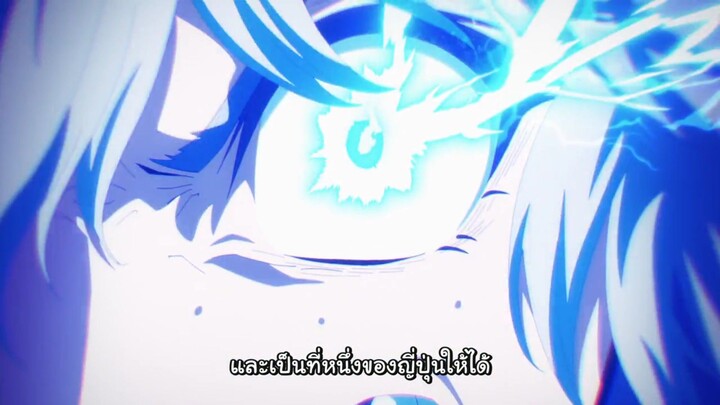 สาวม้า ซินเดอเรลล่า ซับไทย ตอนที่ 13