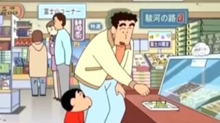 Crayon Shin Chan ชินจัง ตอน แผนการครั้งใหญ่ในการซื้อของฝากของพ่อ | ตอนที่ 3