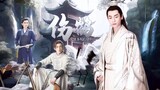 [Zhu Yilong/Wu Lei x Luo Yunxi] Wounded Crane (I) The Prince Becomes a Prostitute ‖ Serving the King