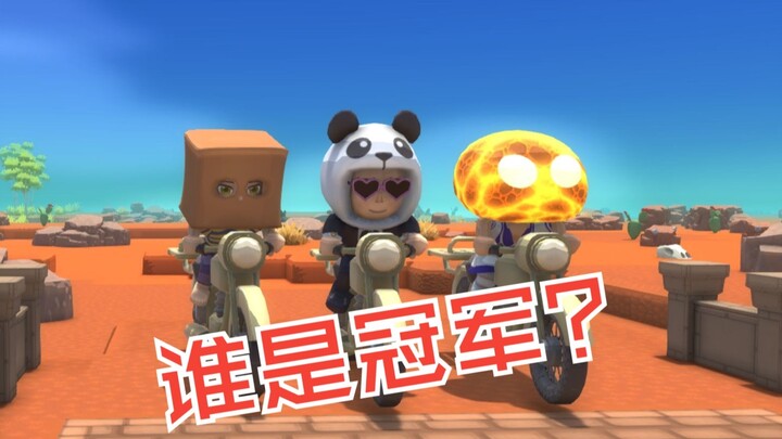 这游戏卖你们79便宜了
