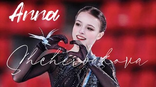 [Dukungan Olimpiade Musim Dingin｜Qianjin] Kehadiran Anda patut dikenang Anna Shcherbakova