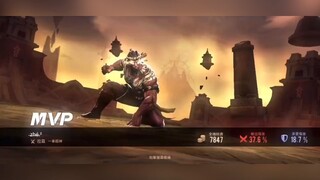 Bá chủ rừng xưa chủ có thể là ai nhỉ?  #gamehaynhat