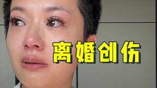 เจอคลิปขอแฟนเก่าแต่งงานเมื่อ 10 ปีก่อน...