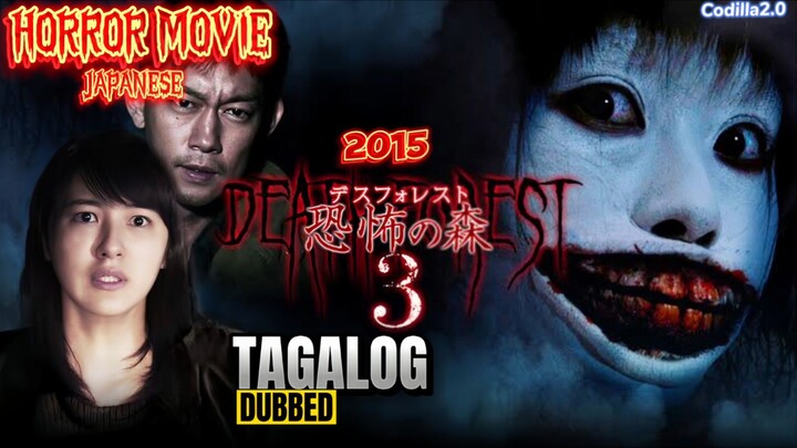 ᗪEᗩTᕼ ᖴOᖇEᔕT: KYOᖴᑌ ᑎO ᗰOᖇI ᑭᗩᖇT 3 2015 ᖴᑌᒪᒪ ᗰOᐯIE TᗩGᗩᒪOG ᗪᑌᗷᗷEᗪ ᕼᗪ