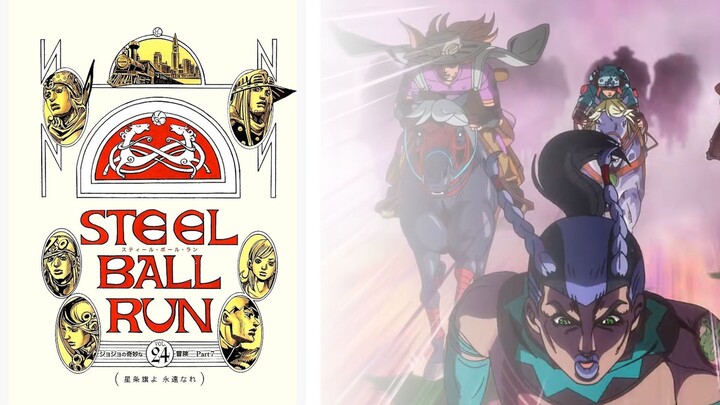 Steel Ball Run: 1st Stage race