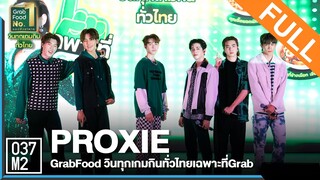 PROXIE @ GrabFood วินทุกเกมกินทั่วไทยเฉพาะที่Grab, centralwOrld [Full Fancam 4K 60p] 230324