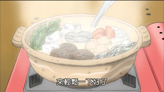 【蜡笔小新】炎热的夏天吃寿喜烧，香菇豆腐、肉丸子和茼蒿菜涮一下，蘸着调味酱最棒了