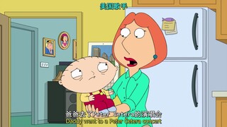家庭无障碍交流