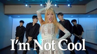 【一镜到尾】泫雅《I'm Not Cool》舞蹈翻跳 | HakEnter舞团