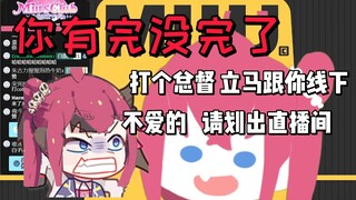 【牧牧白】熟悉的甲亢回来了