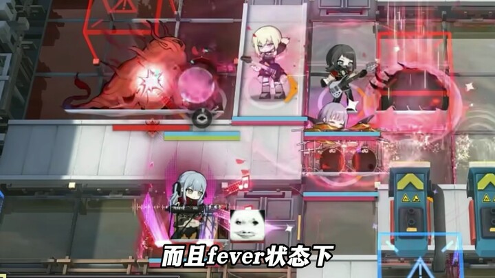 ใครจะคิดว่าชื่อเสียงของเซียงจื่อจะพลิกกลับมาดีได้ ก็เพราะกลายเป็นแก้วใหญ่สุดในอาร์กนี่แหละ