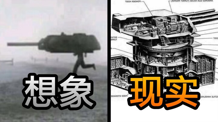 The 8 Most (Un)Scientific Designs in World of Warships.