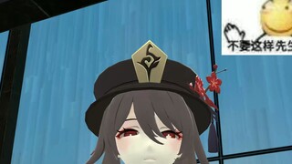 Gently awaken the sleeping soul