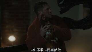 毒液2,我不管，毒液最可爱！