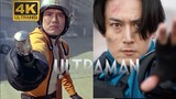 [Koleksi Ultraman/4K] "Transformasi selalu merupakan romansa pria"