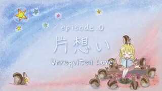 Kimi ni Todoke Season 2 Episode 0