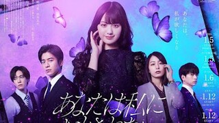 Anata wa Watashi ni Otosaretai Sub indo Eps 2