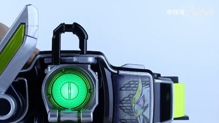 Seribu‧sepuluh‧ratus! Kamen Rider Gaimu DX Saber Tak Tertandingi & Zanyue Melon Lock Seed & Panel To