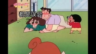 【蜡笔小新】高能片段86