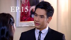 วันนี้ที่รอคอย (2556) EP.15