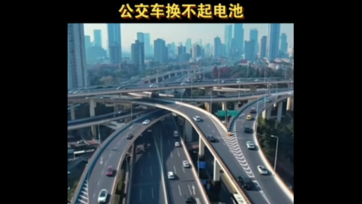 After watching this, will you still buy an electric car?