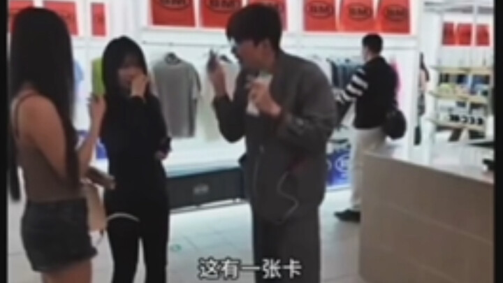 นี่คือการ์ดใบหนึ่ง