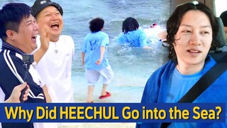 [Knowing Bros] Bros, Go to Saipan 😆 Treasure Hunt to Avoid the Punishment to Go into the Sea
