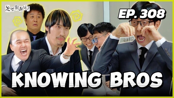 🇰🇷EP. 308 HOW DO YOU PLAY | ENG SUB | VARIETY SHOW