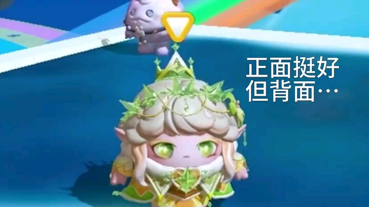 The front is undeniably gorgeous, but the back… oh man, it really knows how to twist and turn! ( ˝ᗢ̈