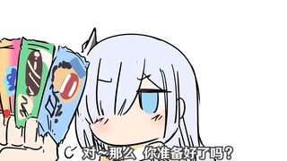 【提瓦特幼儿园】宵宫姐姐用雪糕骗小申鹤玩恐怖游戏【原神】