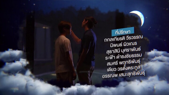 Không Khí Tình Yêu EP 2 [Sub Việt]