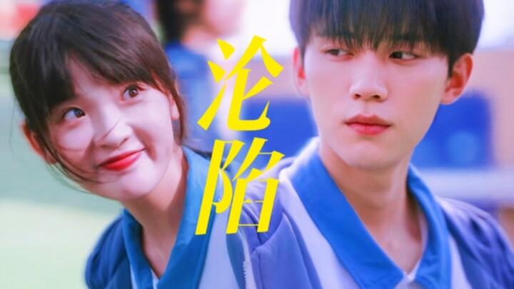 حلو لدرجة الموت! ثانوي مغرور يغار وتبصّط عليه! عنيد بس يعلن ملكيته باستمرار، ويستمر في التنازل حتى ي