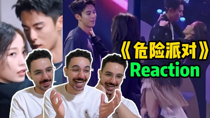【Gravitasi Dixin】Apakah itu nyata? Adik laki-laki dari luar negeri menyaksikan latihan dan penampila