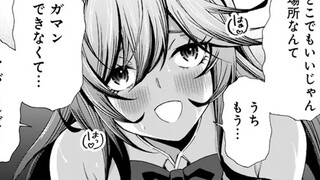 “上垒可以偷取对方的能力？”