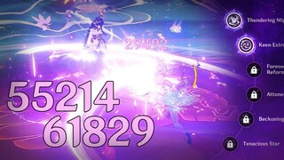 YOUR KEQING PURPLE DAMAGE