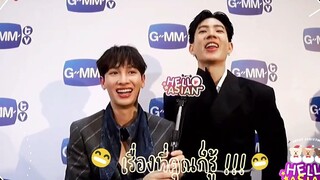 ENG ออฟ-กัน มาตอบคำถามก่อนปีใหม่กรุบกริบ