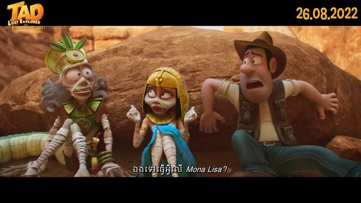 Tad the Lost Explorer and the Emerald Tablet   watch full movie : http://adfoc.us/83946198129704