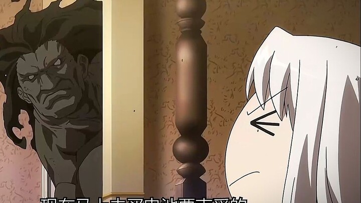 萝莉一声吼，B叔满血加暴走