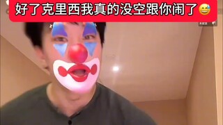 豆包:好了克里西，我真的没有时间和你闹了