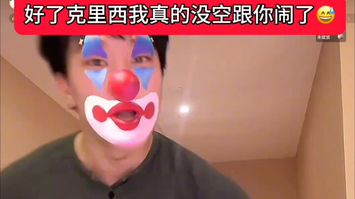 豆包:好了克里西，我真的没有时间和你闹了